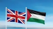 فلسطين وبريطانيا تبحثان التوسع الاستيطاني وإعادة إعمار غزة والضفة