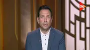 أحمد سالم يشيد بقرار حظر تراخيص الكافيهات ويطالب بتعميمه على كل المحافظات