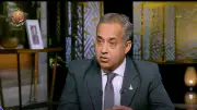 خبير عسكري: صراع أمريكا وإيران دخل مرحلة الاستنزاف وسط خسائر متصاعدة للطرفين
