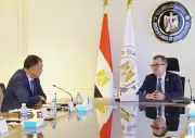 وزير التخطيط: نطمح لآفاق أوسع من التعاون مع البنك الإسلامي للتنمية لتحسين جودة الحياة