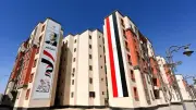 إتاحة كراسة شروط مشروع الشراكة مع المطورين العقاريين في سكن لكل المصريين غداً