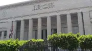 محكمة النقض تقبل طعن الملك أحمد فؤاد الثاني في نزاع مكتب المحاماة