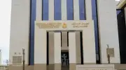 فتح باب الاستعلام عن موعد الامتحان الإلكتروني لوظائف النقل والإسكان