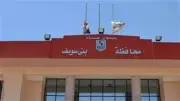 محافظ بني سويف يلغي جزءاً من شارع بقرية قلة تنفيذاً لحكم قضائي