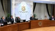 مدبولي: تحركات خارجية وداخلية لحماية الأسواق ودعم الاستثمار