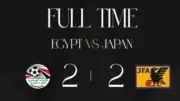 تعادل مثير بين منتخبي مصر واليابان وديا قبل أمم أفريقيا للناشئين