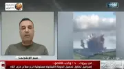 أستاذ اقتصاد سياسي: لا عاقل في لبنان يرغب بحرب أهلية والانقسام يضعف الدولة