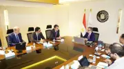 وزير التخطيط يبحث مع البنك الدولي إعداد استراتيجية الاستثمار الأجنبي