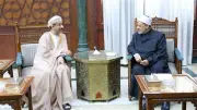شيخ الأزهر يبحث مع سفير عمان تدريب الأئمة العمانيين