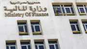المالية تضخ مليار دولار لمواجهة التوترات الجيوسياسية