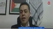هيئة دعم الشعب الفلسطيني تدين اعتراض سفن الإغاثة وتعتبره انتهاكاً للقانون الدولي