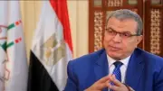 رئيس القوى العاملة بالنواب: كلمة السيسي في عيد العمال تؤكد أن العمال ركيزة الاقتصاد
