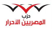 المصريين الأحرار: كلمة السيسي في عيد العمال خريطة طريق لاقتصاد منتج