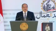 السيسي: عمال مصر سواعد الأمة ودعائم النهضة الشاملة