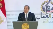 الرئيس السيسي: صنع في مصر عهد وطني والتنمية بالعزيمة والعلم