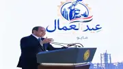 السيسي يكرم قيادات عمالية في احتفال عيد العمال بمصنع نيرك