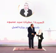 الرئيس السيسي يكرم نخبة من عمال مصر خلال احتفالية عيد العمال