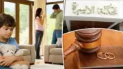 تشريع جديد يلزم الأب بتوفير مسكن بديل قبل إخلاء مسكن الزوجية