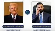ترامب يدعو رئيس وزراء العراق الجديد لزيارة واشنطن رسمياً