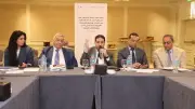 بني سويف تشارك في نقاش أممي حول المدن الذكية والتنمية المستدامة