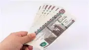 استمرار صرف المعاشات اليوم.. طرق الحصول عليها