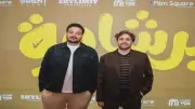 هشام ماجد ومصطفى غريب يحتفلان بالعرض الأول لبرشامة في جدة بحضور نجوم الفن