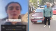 الداخلية تضبط سائق نقل ذكي بعد تحرشه بفتاة بالقاهرة في حادثة مروعة