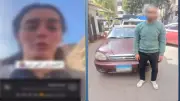 القبض على سائق تطبيق نقل شهير للتحرش بفتاة داخل سيارته بالقاهرة