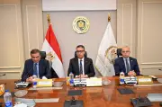 اجتماع وزاري ثلاثي يبحث تحقيق الاستقرار في الأسواق المصرية