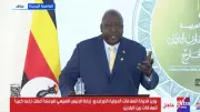 أوغندا تؤكد أهمية التعاون الأمني مع مصر في مكافحة الإرهاب ونشر الفهم الصحيح للإسلام