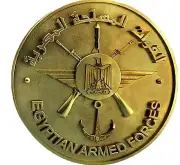 القوات المسلحة تختتم فعاليات تدريب المدربين لهيئة القيادة بالأمم المتحدة