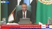 الأمين العام المساعد لجامعة الدول العربية: فلسطين تظل القضية المركزية في الوعي العربي