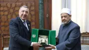 رئيس المحكمة الدستورية يشيد بدور الأزهر في مكافحة التطرف وتعزيز السلام المجتمعي
