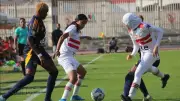 قمة مثيرة في دوري الكرة النسائية: الزمالك يستضيف الأهلي في مواجهة حاسمة