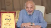 سامي مغاوري يكشف تفاصيل شخصيته في الجزء الخامس من مسلسل اللعبة
