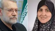 واشنطن ترحل ابنة علي لاريجاني وتفرض حظر دخول دائم عليها