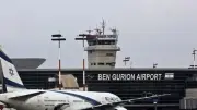 صحيفة إسرائيلية تكشف تفاصيل احتواء طرد سام في مطار بن جوريون وإجلاء العاملين