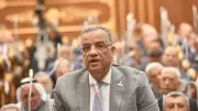 الجبهة الوطنية توافق على قانون حماية المنافسة وتعارض تأجيله ستة أشهر