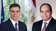 الرئيس السيسي يؤكد رفض المساس بسيادة الدول العربية ويحذر من اضطراب أسواق الطاقة العالمية