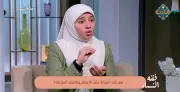 هل تؤجر المرأة على الأعمال المنزلية؟ هبة إبراهيم توضح في فيديو جديد
