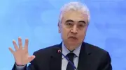 رئيس الوكالة الدولية للطاقة يحذر من 