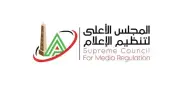 تفاصيل خطاب المجلس الأعلى للإعلام للهيئة الوطنية للاتصالات لحجب موقع إيجبتك