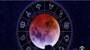 توقعات فلكية مبهرة: أبراج تنتظر مفاجآت سعيدة في النصف الثاني من أبريل