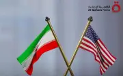 عاجل: واشنطن وطهران تعقدان أول جولة محادثات في إسلام آباد الجمعة المقبل بشأن إيران