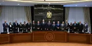 الحكومة المصرية تحرص على جذب مشروعات القطاع الخاص ذات القيمة المضافة العالية