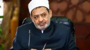 شيخ الأزهر يرحب بوقف الحرب على إيران ويطالب بإنهاء العدوان على دول الخليج العربي
