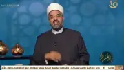 الورداني: انهيار الإنسان يبدأ من الداخل وليس من الأزمات الخارجية