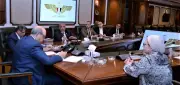 وزير الطيران يبحث مع نواب البرلمان خطط تطوير المطارات وتحسين الخدمات