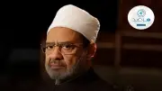 الأزهر يدين بشدة جرائم الكيان المحتل في لبنان ويطالب المجتمع الدولي بالتدخل الفوري