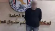 القبض على نصاب العمرة بالقاهرة.. استغل الجمعيات الخيرية لسرقة أموال المواطنين